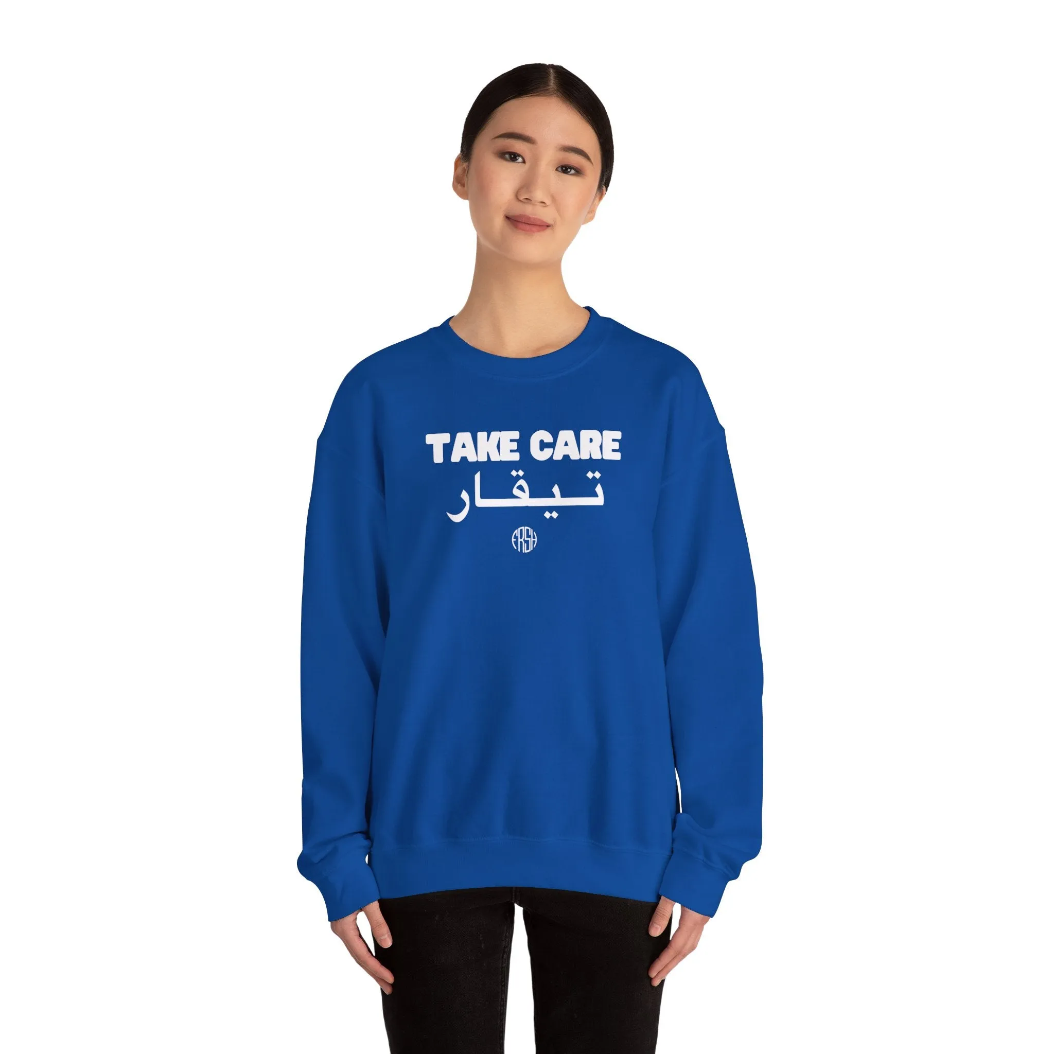 Take Care Crewneck Sweatshirt  | FRSH Collection