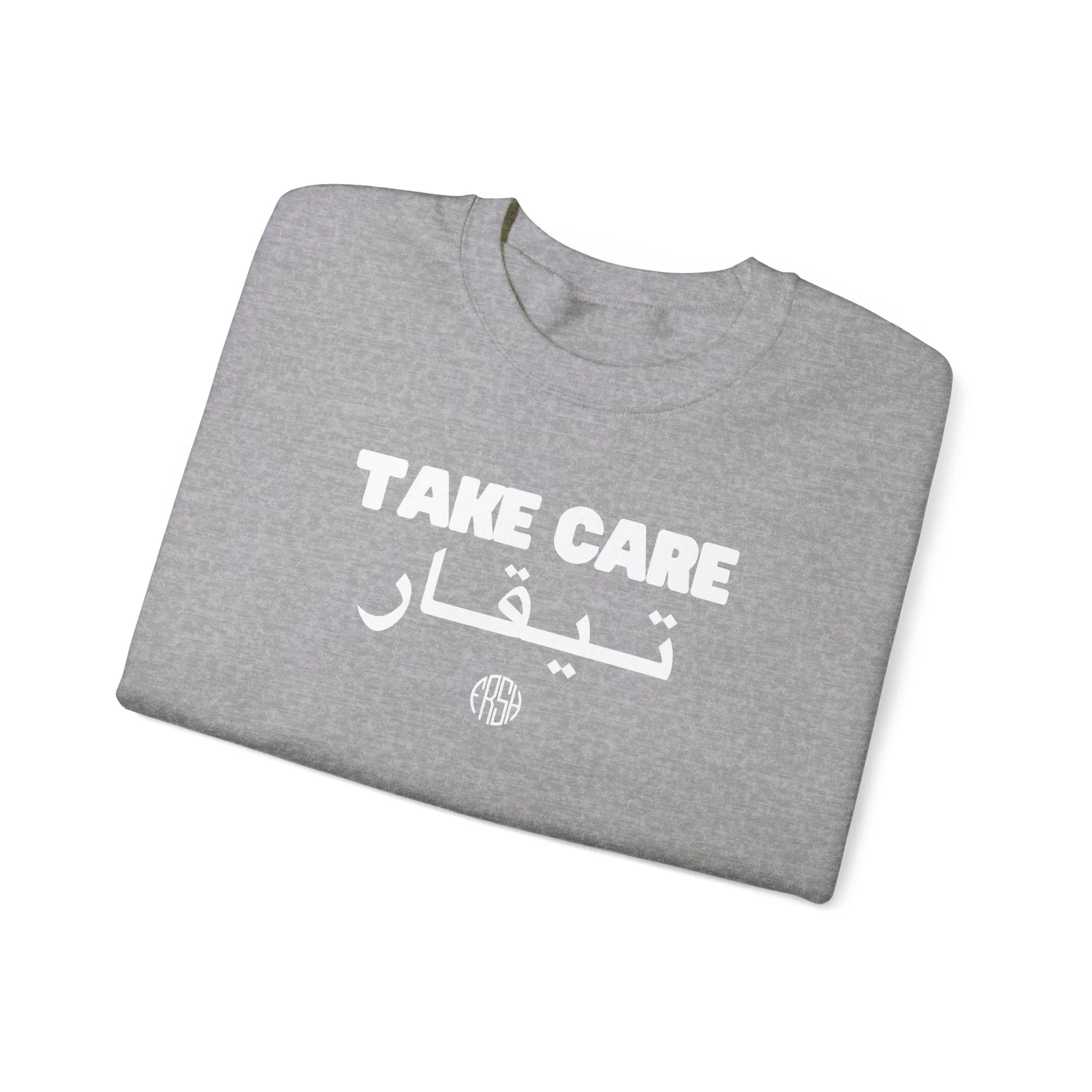 Take Care Crewneck Sweatshirt  | FRSH Collection