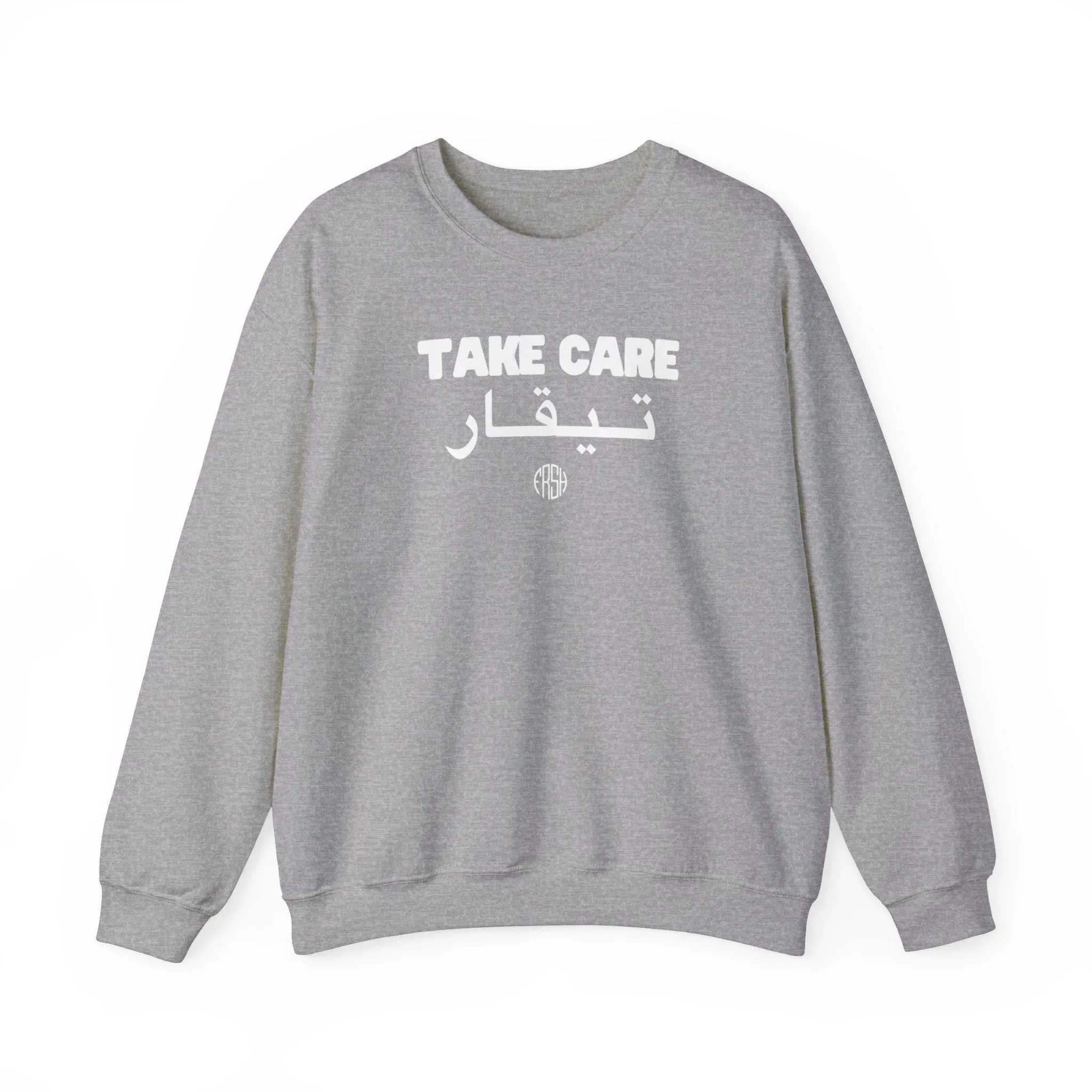 Take Care Crewneck Sweatshirt  | FRSH Collection