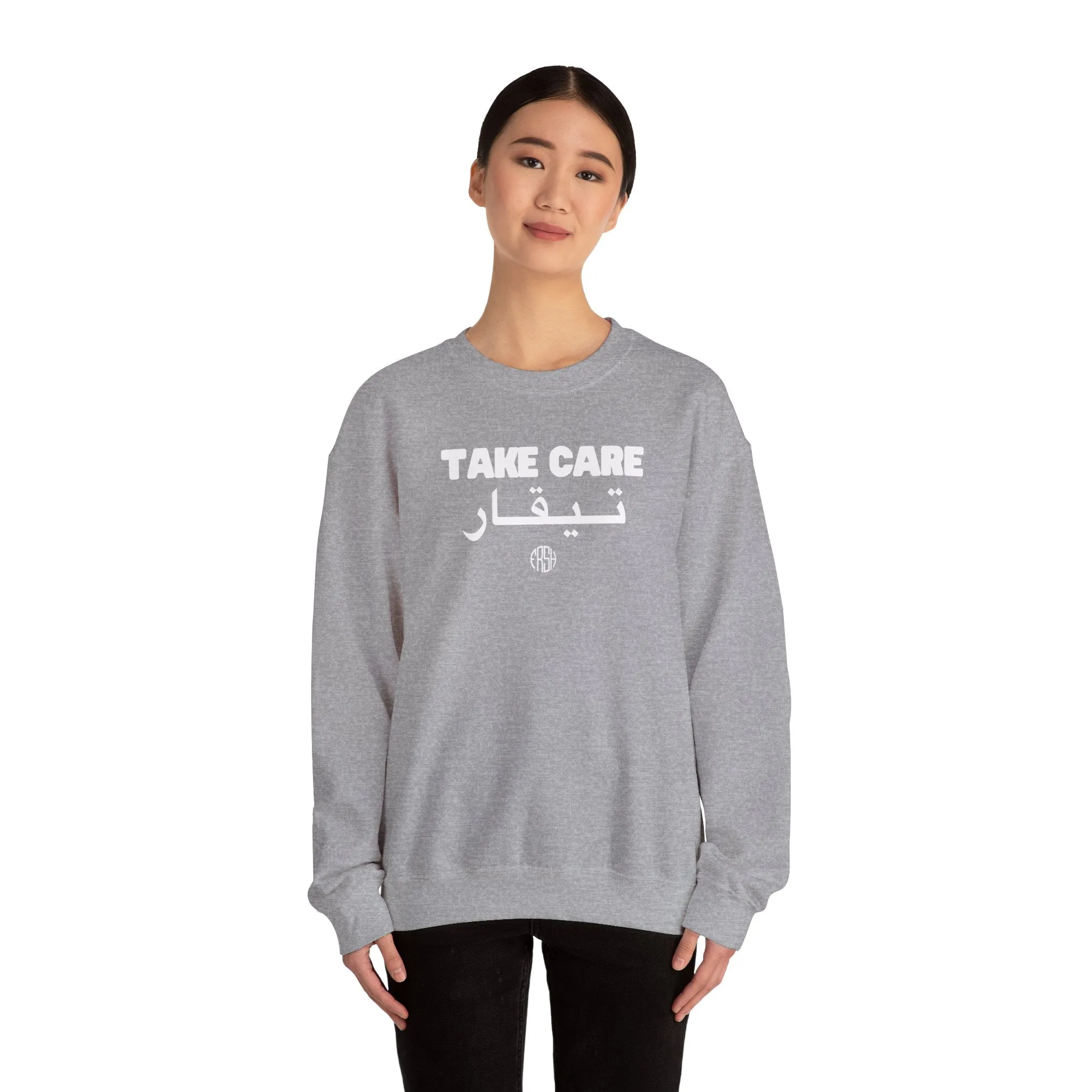 Take Care Crewneck Sweatshirt  | FRSH Collection