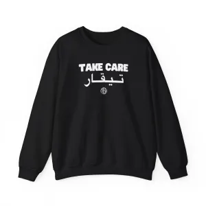 Take Care Crewneck Sweatshirt  | FRSH Collection